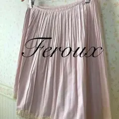 美品 Feroux フェルウ プリーツ フレアスカート ピンク