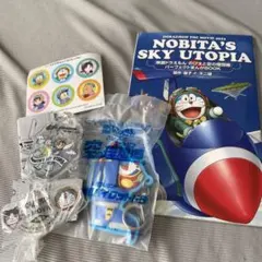 映画ドラえもん　のび太と空の理想郷　ユートピア