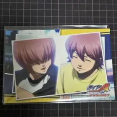 Item thumbnail for item f02dc777-9712-47dc-b901-6d3b87b9cfa5