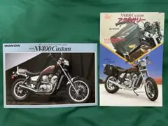 2026年最新】バイク旧車カタログの人気アイテム - メルカリ