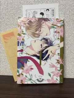 スプーンが曲がったら