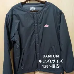年末年始セール）DANTON ダークグレー ジャンパー