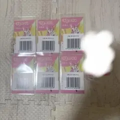 멍청한 명함