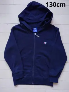 Champion フルジップパーカー 130cm 黒
