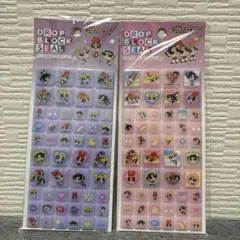 パワーパフガールズ タイルシール２枚　正規品