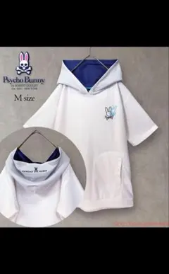 【完売品】サイコバニー ワッフル 半袖パーカー 白 ゴルフウェア ロゴ刺繍のサムネイル