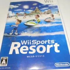 1.17 Wii Sports Resort