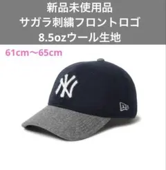 9TWENTY ニューヨーク・ヤンキース ネイビー グレー　L/XL