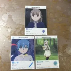 葬送のフリーレン エモカ 3枚セット