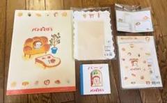 パンどろぼう　KADOKAWA 文房具セット　ファイル　付箋　レターセット