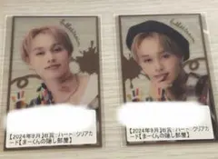 超特急 マサヒロ キラリ スクラッチ