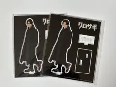 2026年最新】平野紫耀 アクリルスタンドの人気アイテム - メルカリ