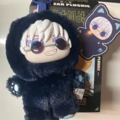 呪術廻戦 五条悟 EAKI 猫耳 マスコット ぬいぐるみ 中国限定