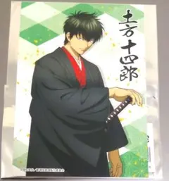 Item thumbnail for item 792eac71-e459-4855-8450-88d52e9e7fb1