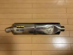SP忠男スーパーコンバットマフラー マグザム - メルカリ