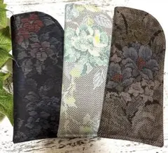 Item thumbnail for item 7fab5476-dfc6-412b-94b8-f4c9361e1f34