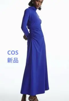 COS 青 ロングカットソーワンピース Sサイズ