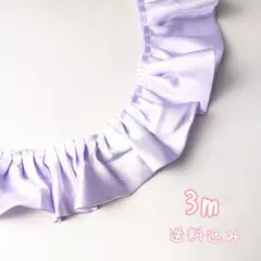 さゆたん様 リクエスト 4点 まとめ商品