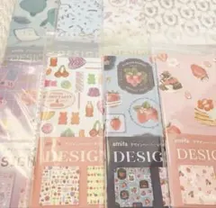 ［新品］キャンドゥ　デザインペーパー　8点セット