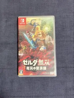 ゼルダ無双 厄災の黙示録 Nintendo Switch用ソフトのサムネイル