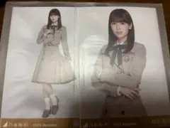 乃木坂46 生写真