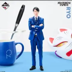 東海オンエア 一番くじC賞 りょうくん