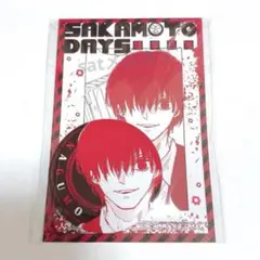 南雲 缶バッジ 台湾版16巻 初版限定特典 サカモトデイズ - メルカリ