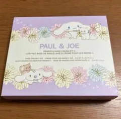 【新品】ポール＆ジョー　プライマー＆ハンドクリーム　キットC　シナモロール