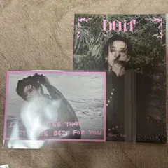 Stray Kids DO IT Accordion バンチャン