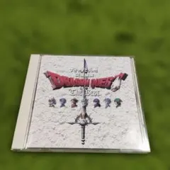 交響組曲「ドラゴンクエスト」ザ・ベスト/すぎやまこういち