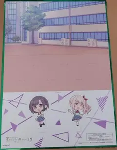 特典コード無し　ニーゴ　ペーパージオラマ　10週目入場者特典