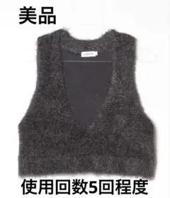 LEPSIM ニットベスト ラメ入り グレー