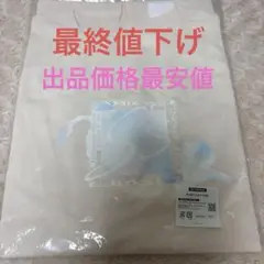 さとみ ワンマンライブ VIP特典 Tシャツ