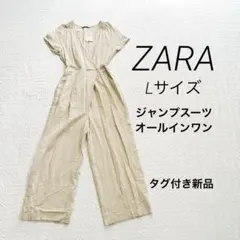 2026年最新】麻 セットアップ パンツの人気アイテム - メルカリ