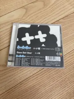 Base Ball Bear 二十九歳 CD ベボベ - メルカリ