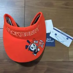 【新品】ジャックバニーうさみみドラミちゃんサンバイザー