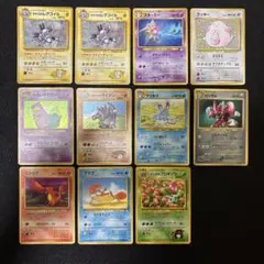 旧裏 レア8枚 ファイヤー キュウコン ゴースト など - メルカリ
