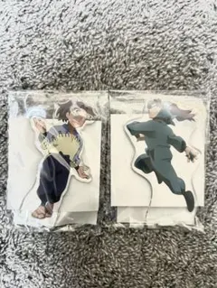 山田利吉　アクリルスタンド 2個セット