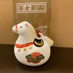 陶器製　馬の置物　干支
