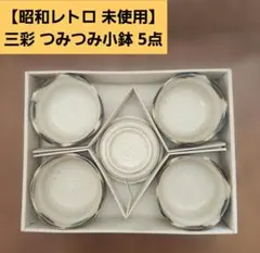 Item thumbnail for item 5b4f03b1-8d53-4e82-ad69-a29391977ae5