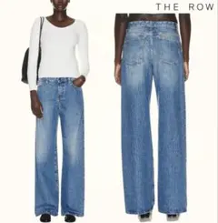 【美品】The row/Eglitta コットンジーンズ25