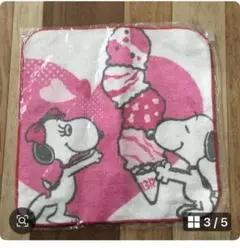 My様専用スヌーピーノベルティ