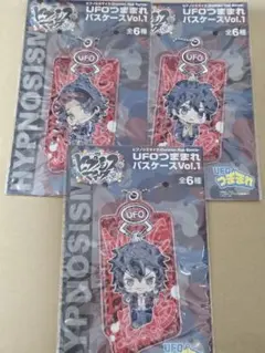 山田 一郎　二郎　三郎　Buster Bros!!!　UFOつままれパスケース