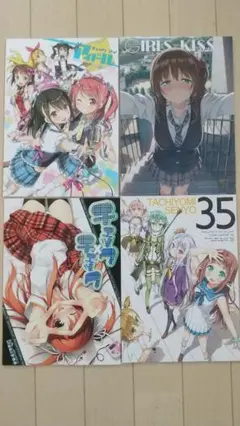 5年目の放課後 カントク 同人誌 4冊セット