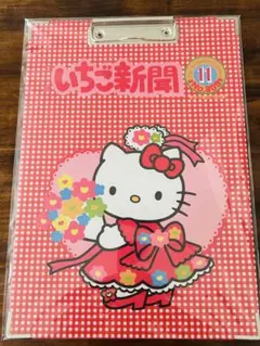 希少！♡サンリオ♡レトロ非売品　オリジナルクリップ　イエロー 2025年最新】sanrio レトロ クリップの人気アイテム - メルカリ