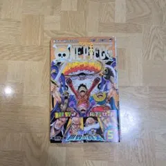 ONE PIECE 111巻【初版】 - メルカリ