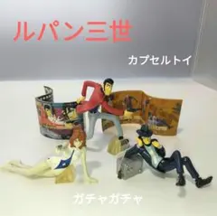 メルカリ