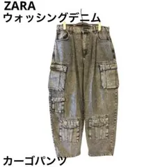 ZARA ウォッシングデニム カーゴパンツ