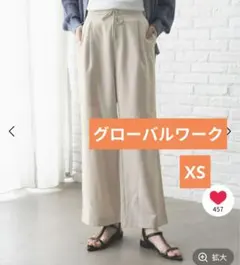 イージーケアリネンストレートパンツのサムネイル