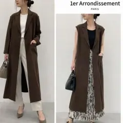 1er Arrondissement 袖をジレに2WAYコート 今時期から秋に - メルカリ